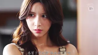 SNOS-084 “这不是出轨，我只是用嘴给你口交而已。”我完全被我儿时好友令人难以置信的口交式出轨行为所诱惑 #七ツ森りり #七森莉莉