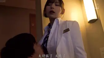 IPZZ-367 [中文字幕]无码破解 退房钱用金钱说服的美丽前台穿着制服丝袜让我畅爽中出 明里紬