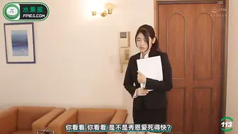 π113 最好的漫改作品_性堕落的欲望人妻_夜里绽放的向日葵