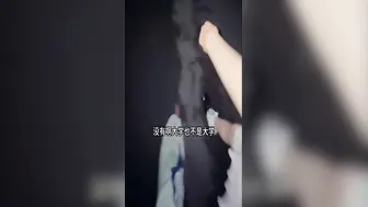 兄妹学校门口扒光内射粉嫩美鲍精液流出