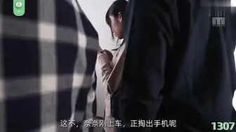 π1307 娇柔少女堕落记
