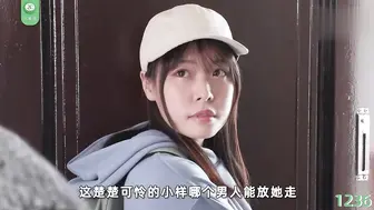 π1236 最喜欢优太前辈了