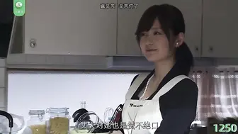 π1250 叔嫂的禁忌之恋