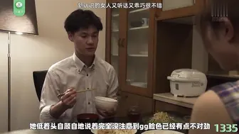 π1335 浪女难回头