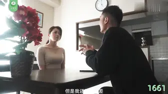 π1661 绿帽来自好娇妻，亲临现场打飞机  北条麻妃