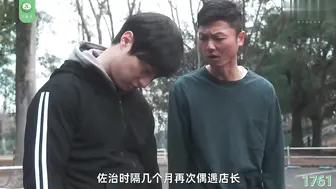 π1761 已婚少妇的甜蜜低语  广濑百合