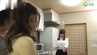 π326 【最强乱伦】大奶继母和丰满姐姐，小伙儿全都肏！「下」