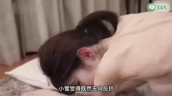 π345 巨汉上司激情播种：白肌肤人妻VS绿帽癖丈夫