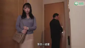 π385 小少妇借精怀孕