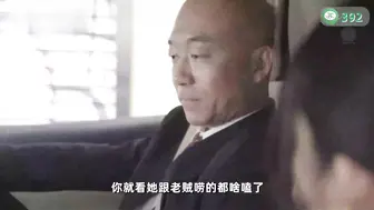π392 车震吗？死汉子的那种