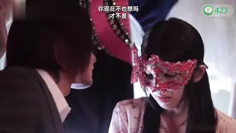 π423 乱交俱乐部里的妻子