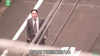 π462 插入人妻，不要前奏，只要高潮