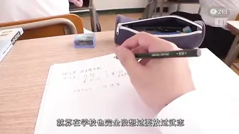 π215 姐弟间的那些事儿