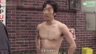 π430 8秒突击插入天然呆美女吉高宁宁，看看她会做出什么反应