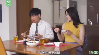 π1500 我和女神的婚礼，新郎不是我自己