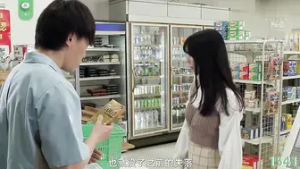 π1541 打工的美女大学生