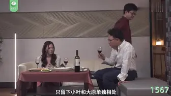 π1567 要想测试夫妻情，不搞破鞋怎么行
