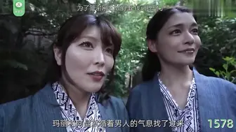 π1578 离异少妇成双对，榨干小伙方肯回