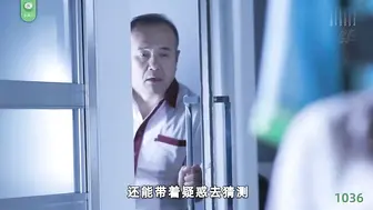 π1036 雨天和偷情最配哦
