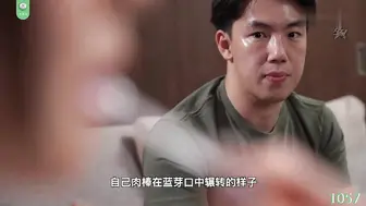 π1057  防火防盗防闺蜜丨渣男荡女双飞翼