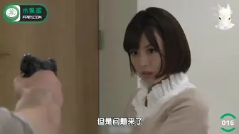 π016 丈夫被绑亲眼目睹搬家工强上自家媳妇