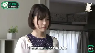 π016 丈夫被绑亲眼目睹搬家工强上自家媳妇