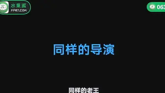 π063 加速抽插！就是要在她老公面前这样才过瘾嘛！