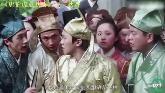 π071 桃谷绘里香的迫真演技