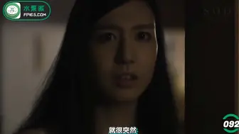 π092 古川伊织的爆炸演技，隐秘的角落成人版