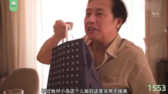 π1553 一派青山景色收，丈夫田地后人收