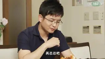 π157 夫债妻偿丨爱情×金钱×网赌×高利贷×房租丨可能是芽森滴最好的作品（上集）