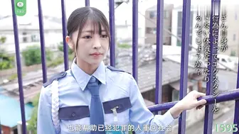 π1595 性犯罪治疗看守所日常