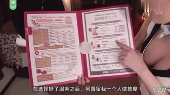 π1037 女友不够美，闺蜜骚断腿