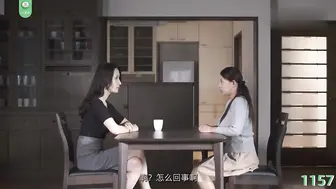 π1157 可恶的狐狸精，我要复仇！