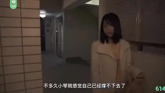 π614 一辆自行车引发的悲剧