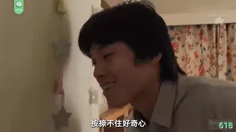 π618 隔壁老头把女友搞怀孕