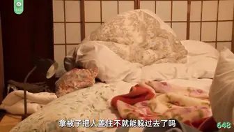 π648 奇迹般发生的近亲相奸4