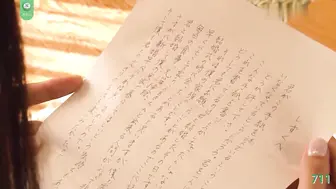 π711 变态一家亲