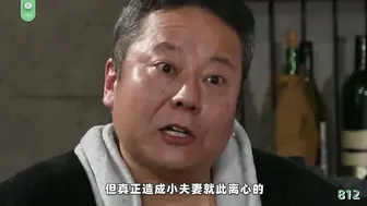 π812 射精惊魂-绝命24小时