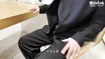 网红萝莉少女【爱吃雪糕】内射骚穴_老师的特殊辅导_肉棒传输知识_连续内射粉嫩骚穴