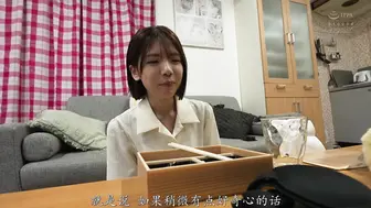 CAWD-947 [中文字幕][自提征用]史上最幼嫩色情A罩杯合法萝莉交通管制员 AV出道 翔乃空