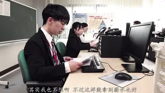 HUNTC-409 [中文字幕]不高兴地偷拍裙底！工作中时不时露出内裤的女员工。该不会是在生偷看她内裤的我的气吧。末広純 沙優七羽 すずめゆら 美衣みかな