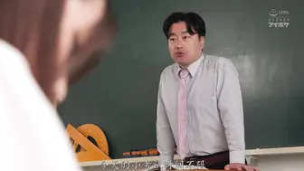 IPZZ-766 [中文字幕]下班后我打电话给一位穿制服的足疗师，结果发现我的学生也在那里……一段师生之间不道德且禁忌的关系……佐々木さき