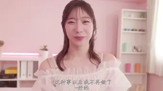 PRED-824 [中文字幕]身为前播音员得姐姐真的是太性感了.我决定把她干到高潮.让她怀上我的孩子-三好佑香