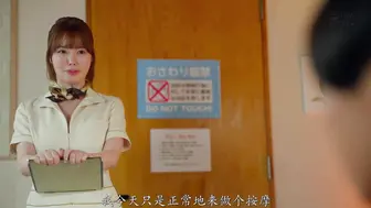 ROYD-283 [中文字幕]回头客不断！明明禁止触摸，但如果被拜托就无法拒绝的新人按摩妹，用咕嘟咕嘟站立后入无套插入，不自觉地双腿颤抖痉挛高潮！！ 小栗操
