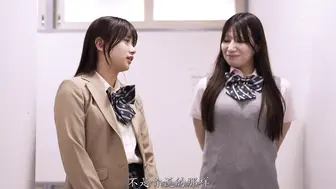 SAME-208 [中文字幕]制服少女监禁凌辱 鬼畜轮奸 北冈果林