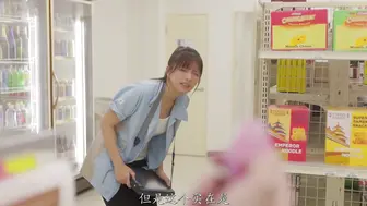 HMN-748 [中文字幕]给傲慢的学生打工持续了一周的春药在两人独处的轮班之夜工作态度改善奇美seku中出15发-根尾あかり