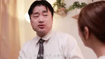 JUR-513 [中文字幕]背德的NTR影院包房 被低俗男人丑陋肉棒玷污的贞淑妻子 白石茉莉奈