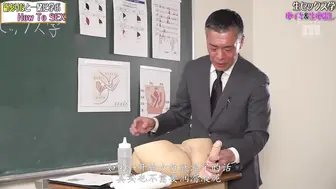 MIDA-361 [中文字幕]看了之后你绝对会欲火中烧 忍不住想要体验那种“生中出”的感觉 你也完全可以一起享受这种乐趣 一边学习一边体验吧 新有菜