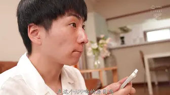 RKI-728 [中文字幕]用这款催眠应用，你想做什么就做什么！我欣赏性感人妻都变成了我的奴隶和工具，我可以随时使用她们。。 新村あかり 森沢かな